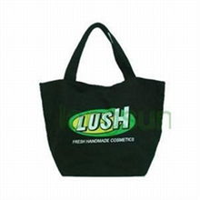 手提包 江門(mén)市朗日無(wú)紡布制品廠 公司檔案