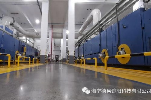 打造 無(wú)廢工廠(chǎng) ,助創(chuàng) 無(wú)廢城市 ,鹽官鎮(zhèn)德易遮陽(yáng)亮出 綠色 招牌